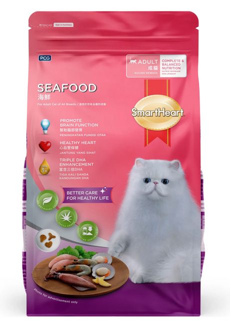 SmartHeart Adult Cat Dry Food Seafood Flavor 1.2KG