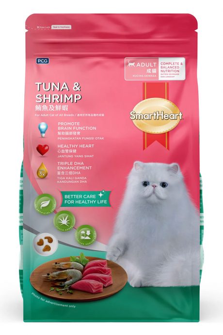 SmartHeart Adult Cat Dry Food Tuna & Shrimp Flavor 1.2KG